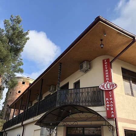 Cafe-Hotel Assir Pițunda Exterior foto