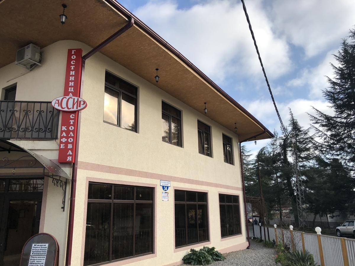 Cafe-Hotel Assir Pițunda Exterior foto
